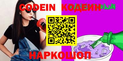 меф VHQ Балашиха