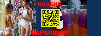 меф VHQ Балашиха