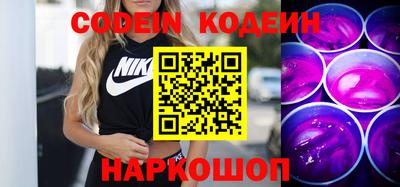 меф VHQ Балашиха