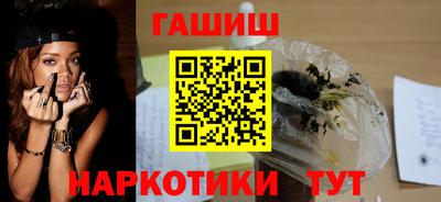 меф VHQ Балашиха