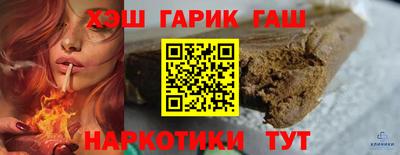 меф VHQ Балашиха