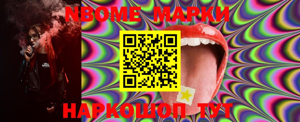 ЛСД экстази кислота  Вход с VPN  LSD-25 экстази кислота  LSD-25 экстази  Ефремов 