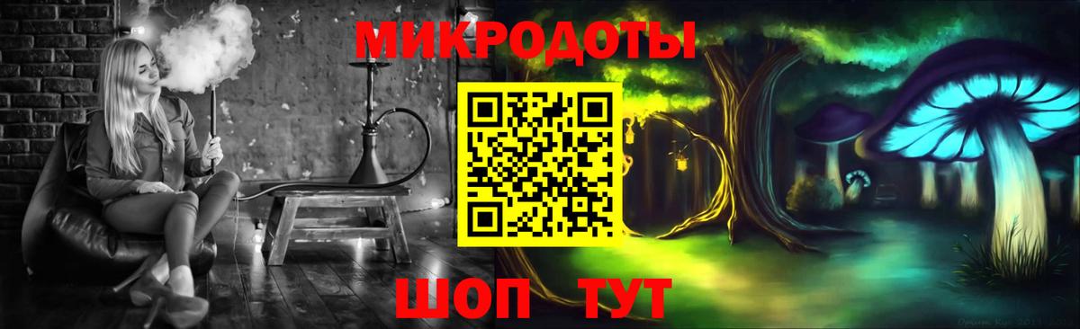 Ефремов  Галлюциногенные грибы Magic Shrooms  Псилоцибиновые грибы MAGIC MUSHROOMS  Вход с VPN 